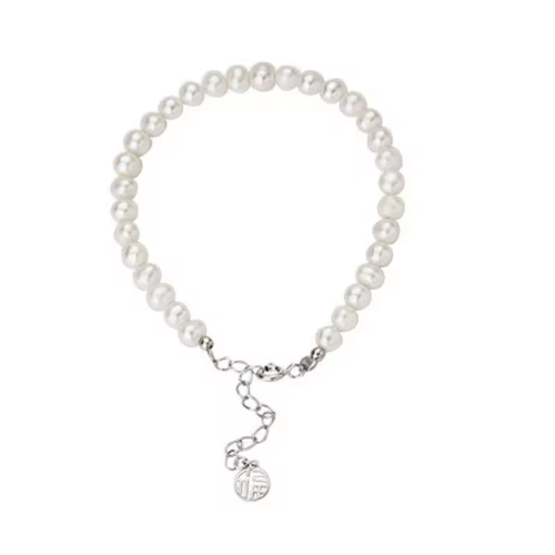 Sterling Silver Blessing Pearl Bracelet