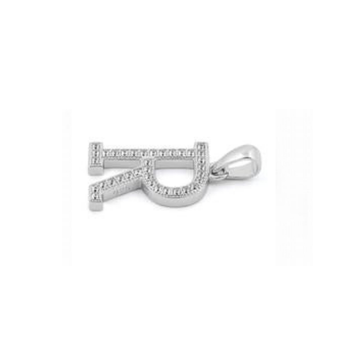 Sterling Silver Letter R Crystal Charm