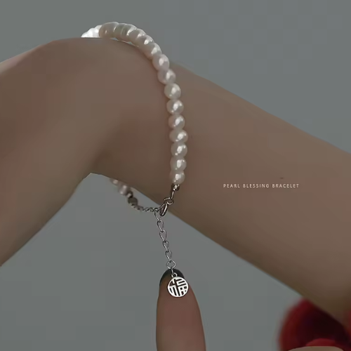 Sterling Silver Blessing Pearl Bracelet